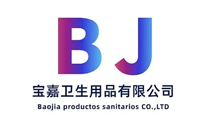 义乌市宝佳日用百货商场