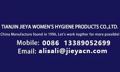 Tianjin Jieya Women's Hygiene Products Co., Ltd.
