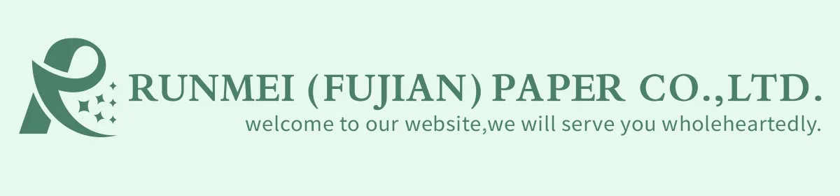 润美（福建）纸业有限公司