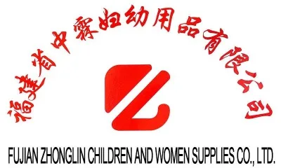 FUJIAN ZHONGLIN CHILDREN AND WOMEN SUPPLIES CO.,LTD