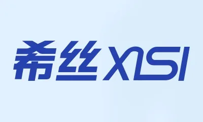 Shanghai Xisi Nonwovens Products Co., Ltd.-logo