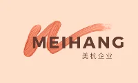 Yiwu Meihang Import And Export Co., Ltd.