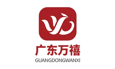 Guangdong Wanxi Biotechnology Co., Ltd.