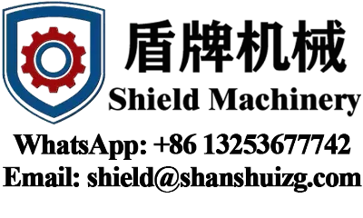 Gongyi Shield Machinery Manufacturing Co., Ltd