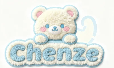 Yangzhou Chenze Toys And Gifts Co., Ltd.