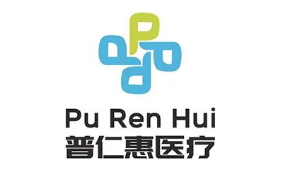 Wuhan Purenhui Medical Equipment Co., Ltd.-logo