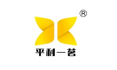 Pingli Yiming Tea Co., Ltd.-logo
