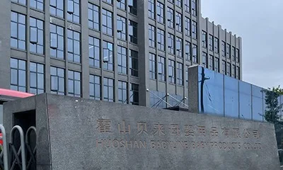 Huoshan Babyline Pet Supplies Co., Ltd.