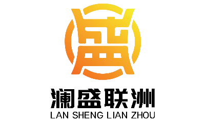 Zhengzhou Lansheng Lianzhou International Trade Co., Ltd.
