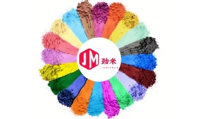 Shenzhen Jinmi Technology Co., Ltd.-logo