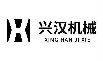 Hebei Xinghan Hoisting Machinery Manufacturing Co., Ltd.-logo