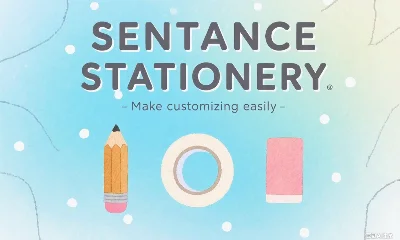 Xiamen Hailun Trading Co., Ltd.