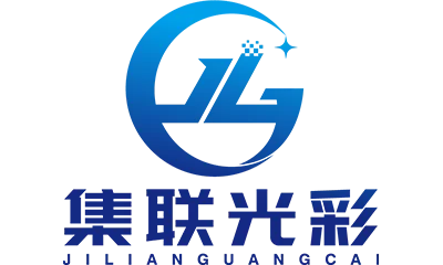 Shenzhen Jilian Led technology Co; Ltd.