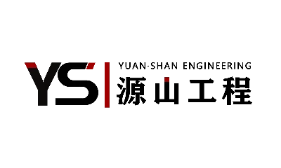 Anhui Yuanshan Engineering Technology Co., Ltd.
