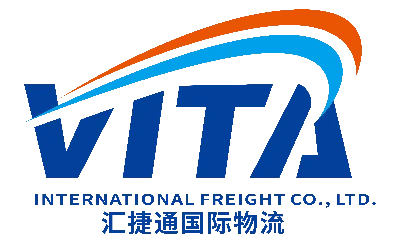 VITA INTERNATIONAL FREIGHT CO., LIMITED