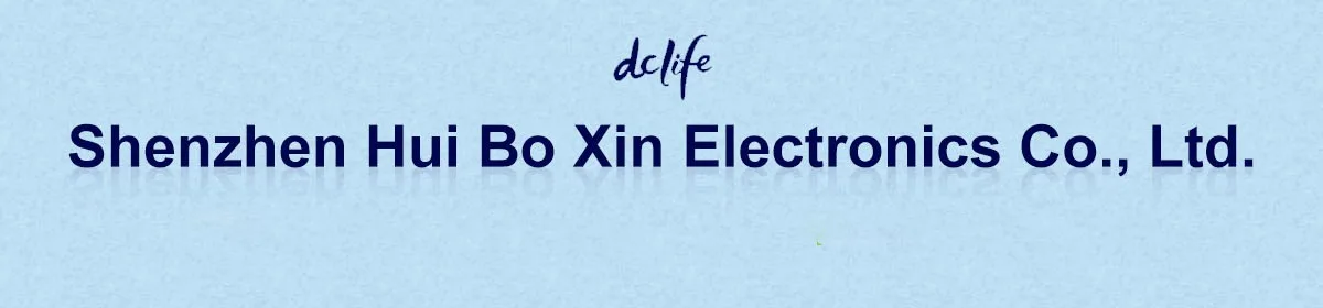 Shenzhen Huiboxin Electronics Co., Ltd.