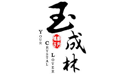 Fujian Yuchenglin Jewelry Co., Ltd.-logo