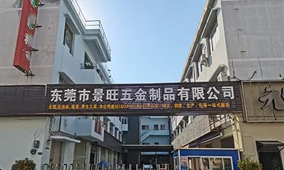 Dongguan Jingwang Hardware Products Co., Ltd.-logo