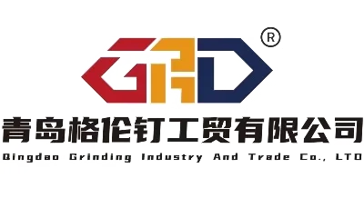 Qingdao Grinding Industry And Trade Co., Ltd.-logo