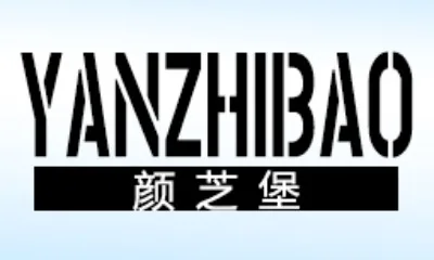 Guangzhou Yanzhibao Cosmetics Co., Ltd.-logo