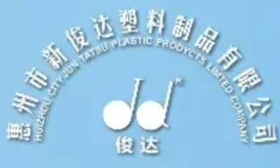 Huizhou Xinjunda Plastic Products Co., Ltd.