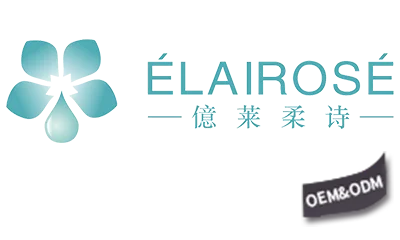 Guangzhou Yalam International Cosmetics Ltd.-logo