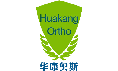 Xiamen Huakang Orthopedic Co., Ltd.
