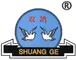 Zhejiang Wuyi Machinery Co., Ltd.-logo