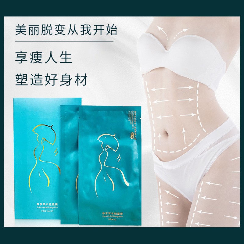 Guangzhou Qianmeiya Biotechnology Co., Ltd.