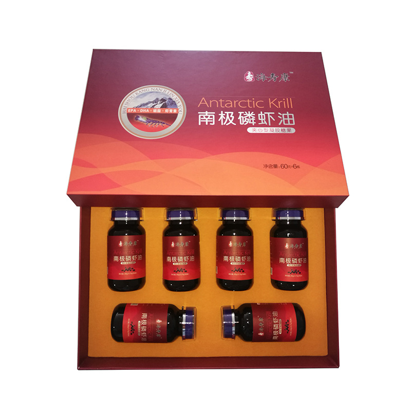 Qingdao Antarctic Weikang Biotechnology Co., Ltd.-logo