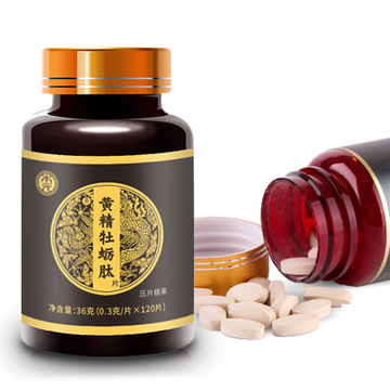 Benyuan Health Technology Industry (Guangdong) Co., Ltd.-logo